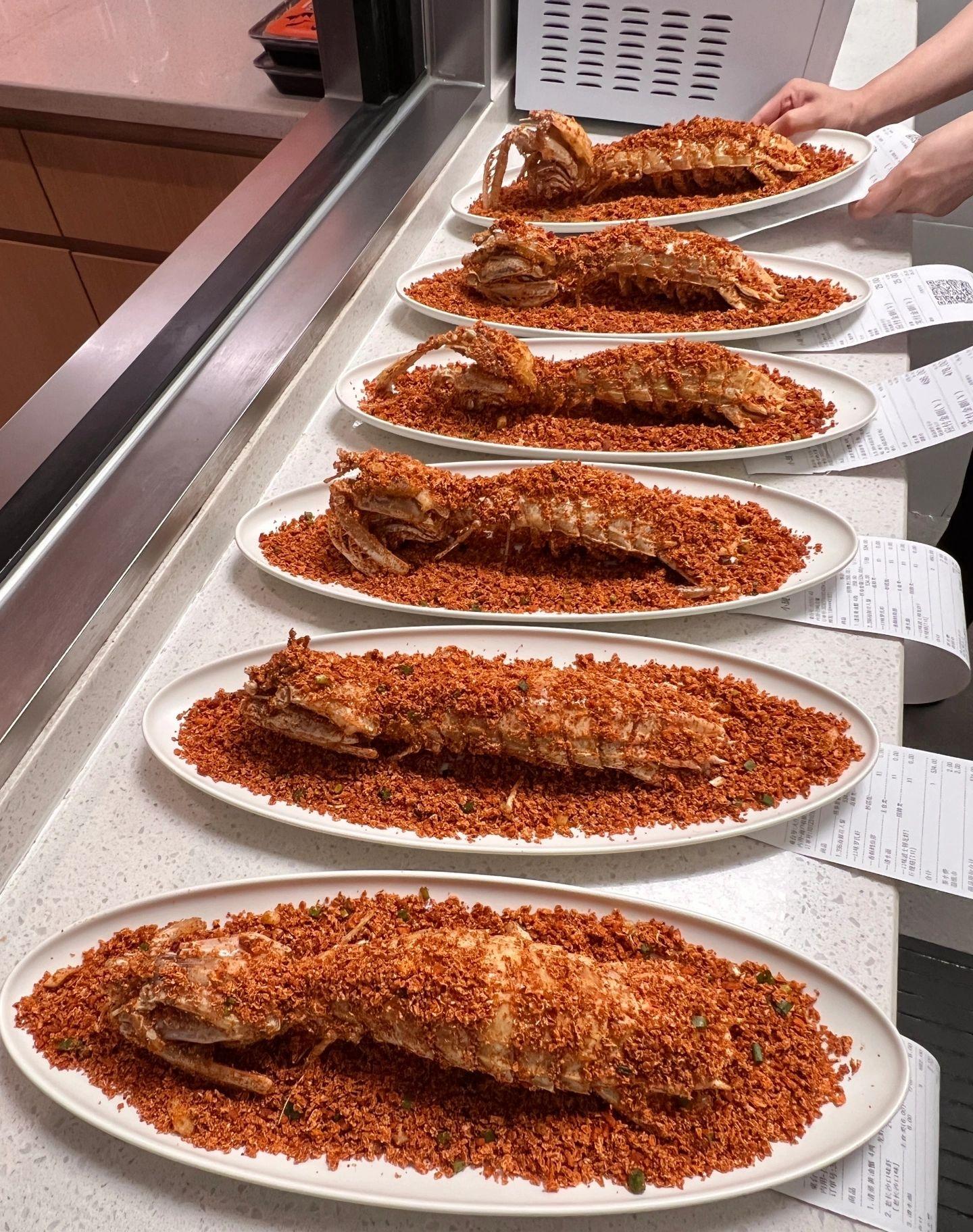 虾图片帝王蟹图片做法咸蛋黄焗焗双虾帝王虾好吃吗避风塘帝王蟹富贵虾