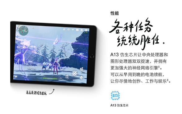 paid网站里怎么加图片_怎么添加网址到pac