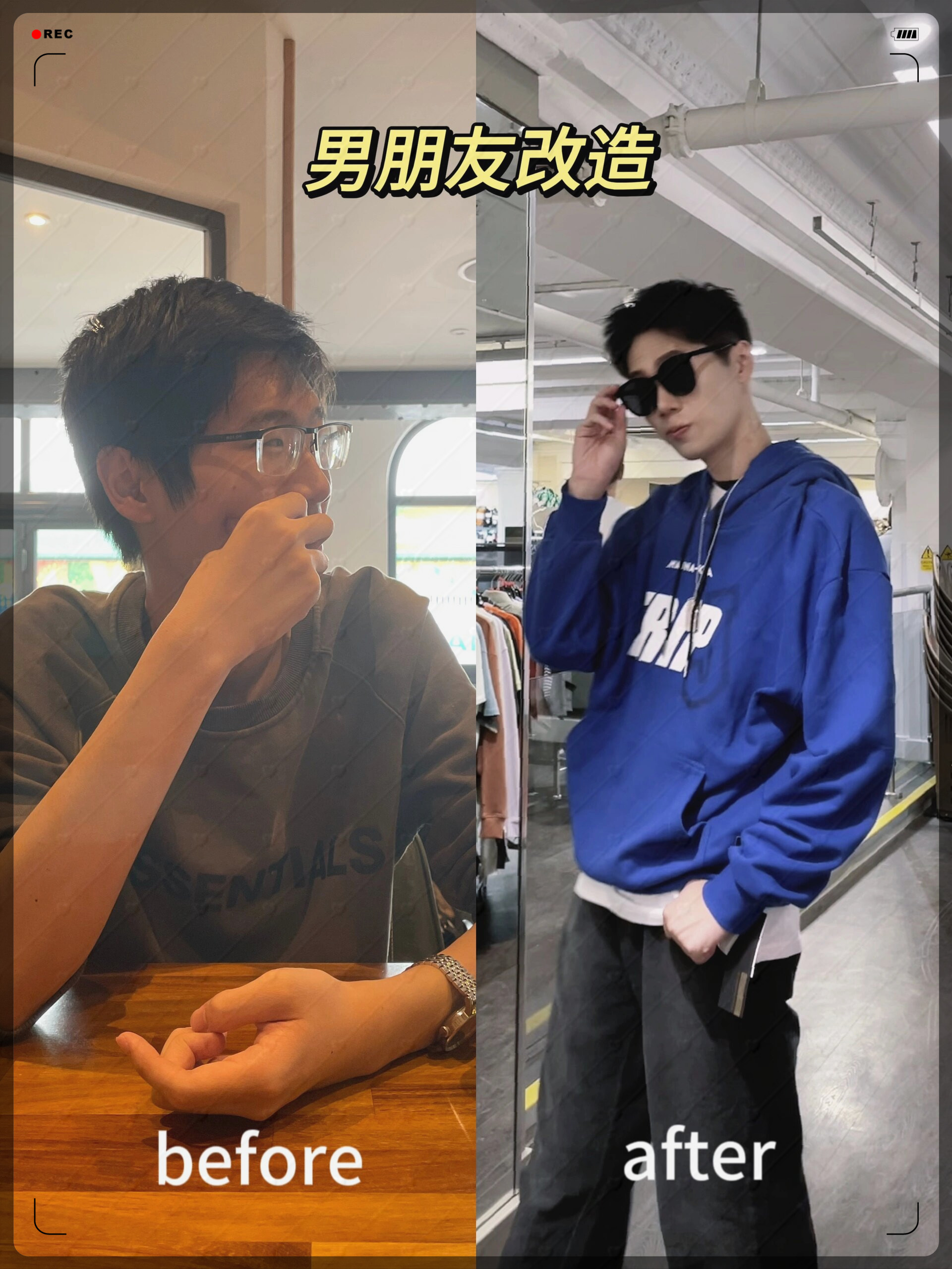 由于他的颧骨高所以头发不能太短更适合前刺发型活泼一些