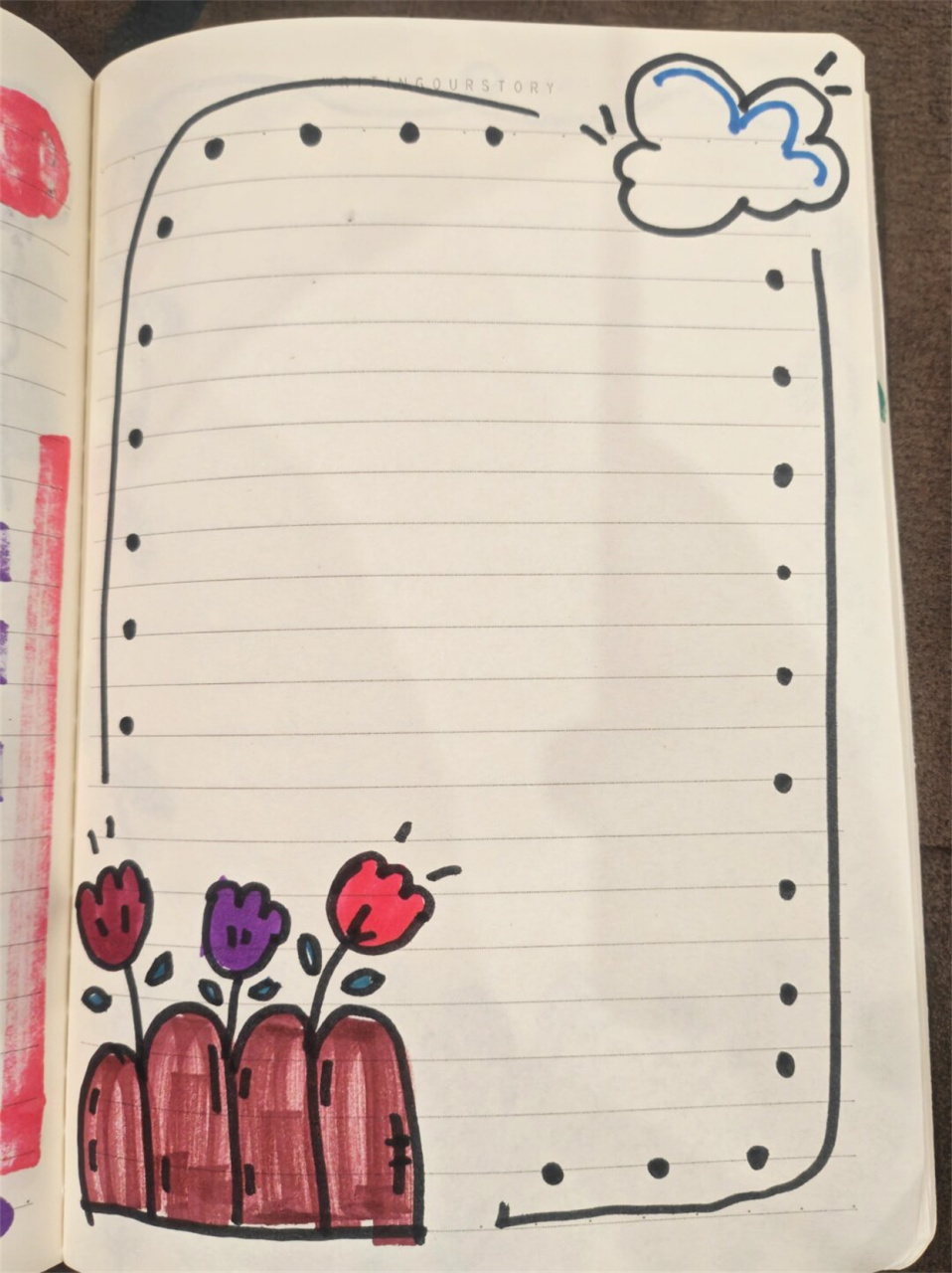 读书笔记花边边框  当我们在读书时,为了记录自己的思考和感悟,常常