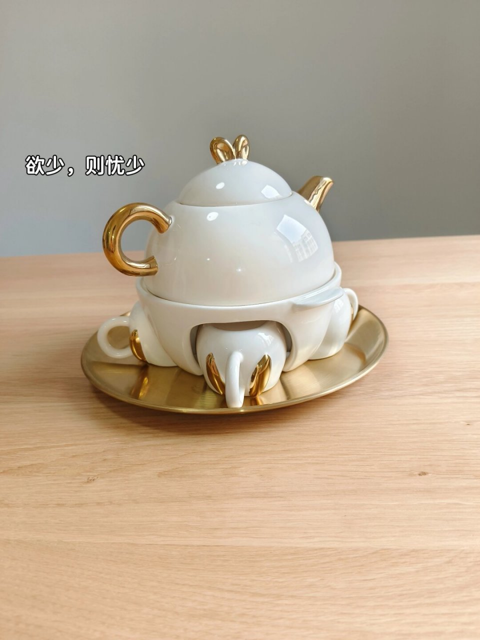 "少"才是一辈子最好的活法