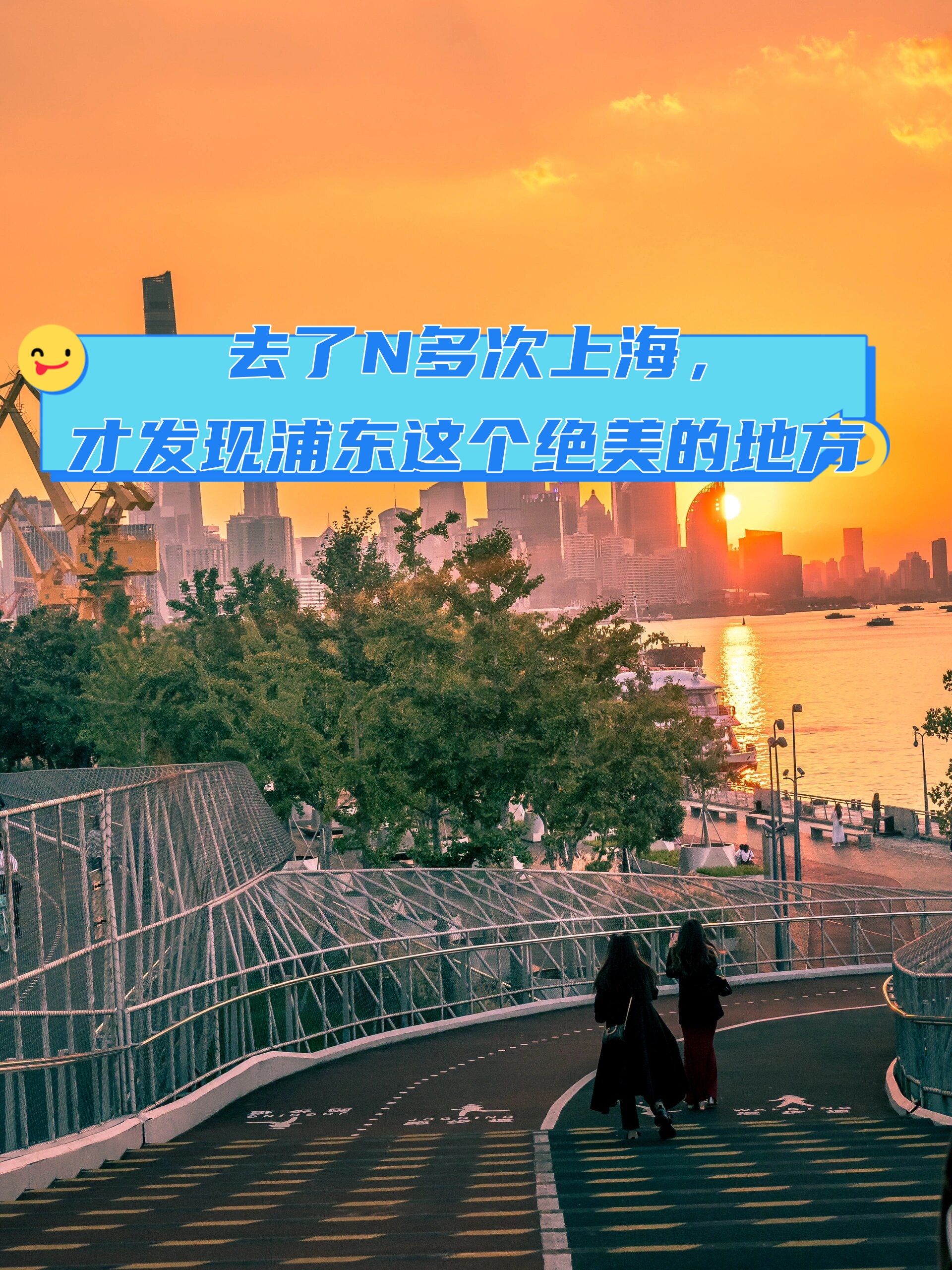 外滩19号