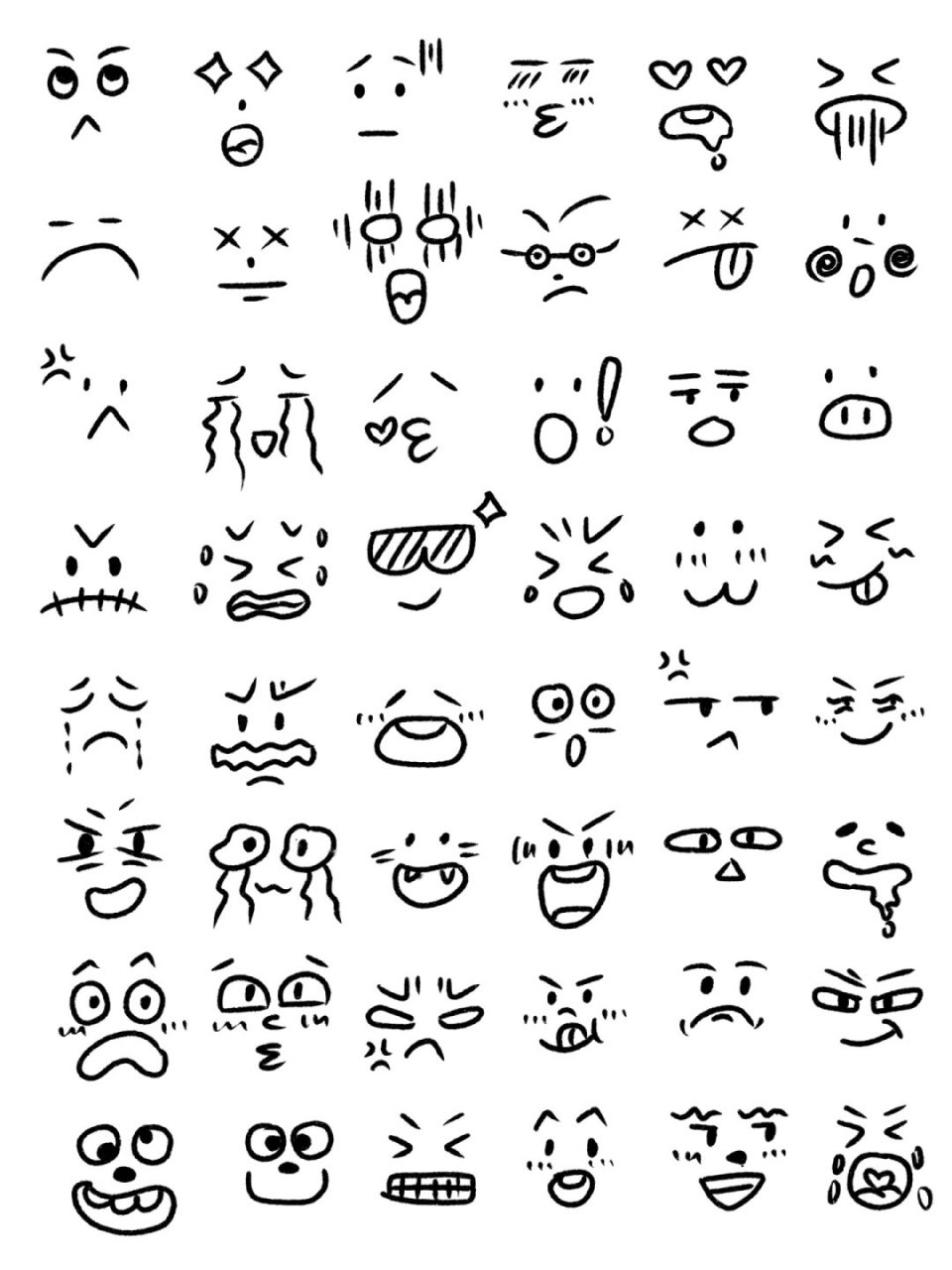 传纸条可爱简笔画表情涂鸦练习  简笔画,顾名思义,就是用简单的笔画来