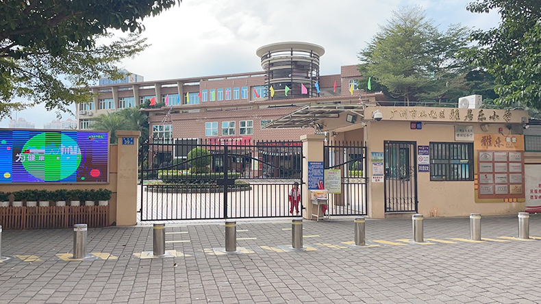 建晟集团|广州雅居乐小学午休床项目正式完工