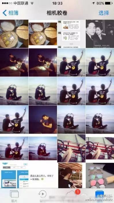 乔任梁生前照片真相大揭秘!ps合成还是软件篡改?