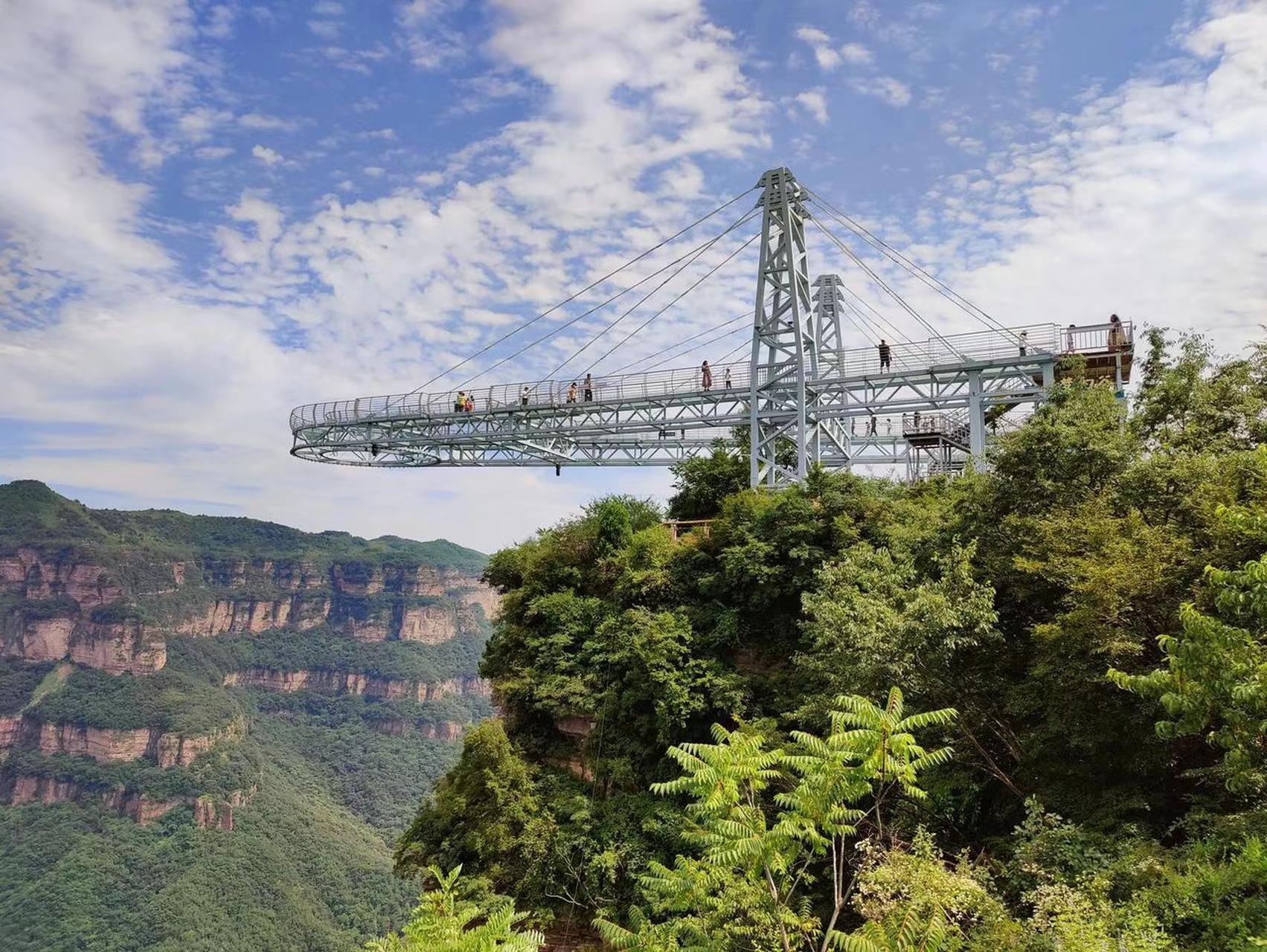 安阳太行山大峡谷图片