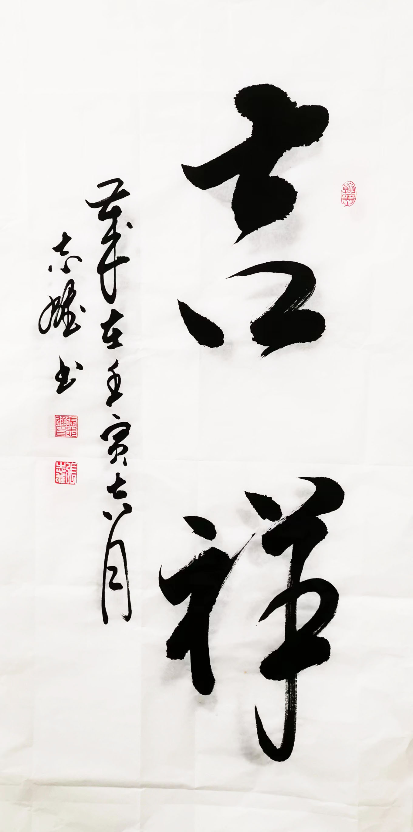 张志雄——国家一级书法师,北京华夏兰亭书画院院士