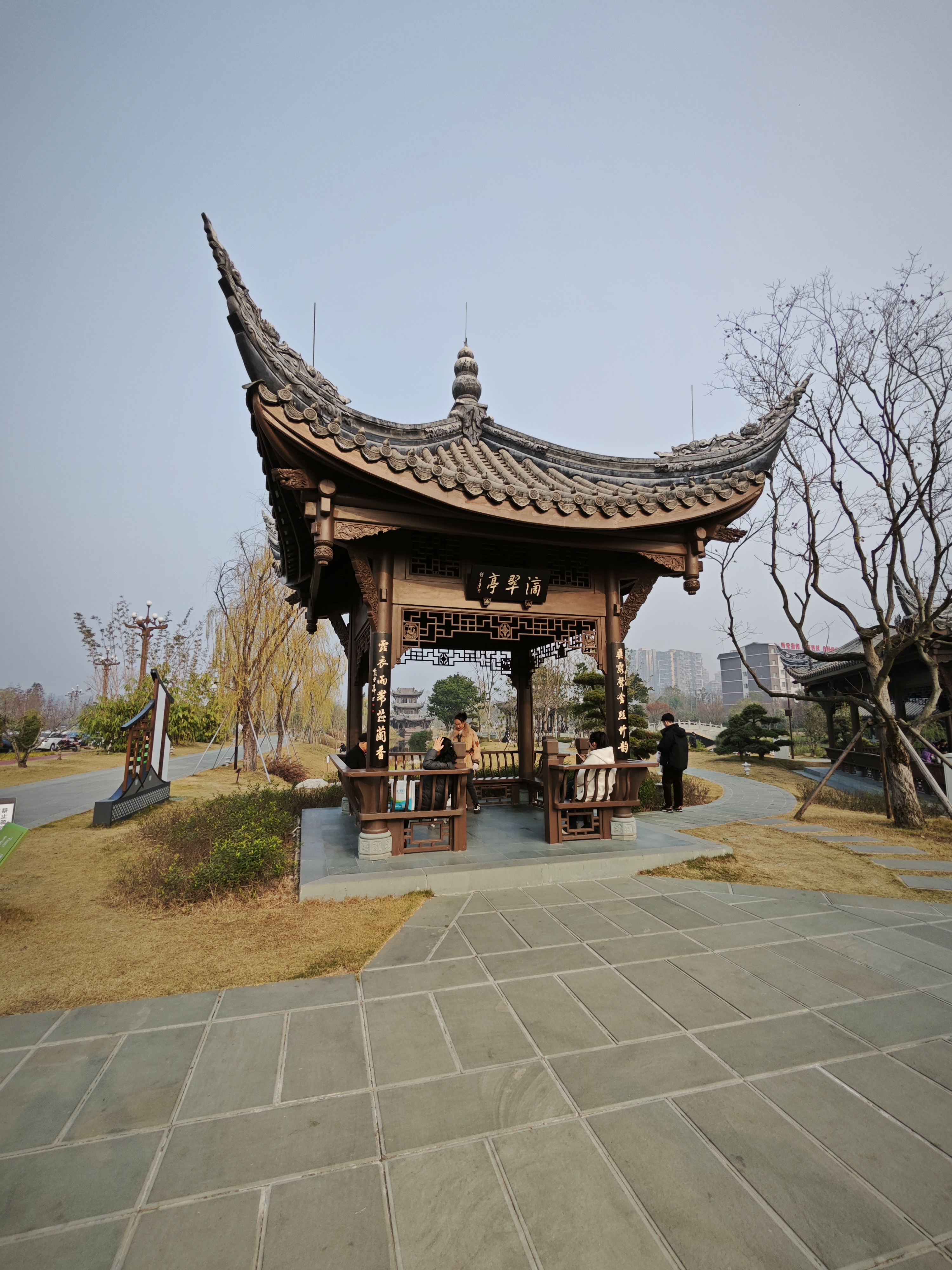 成都天府艺术公园易园,古韵悠长,岁月留痕