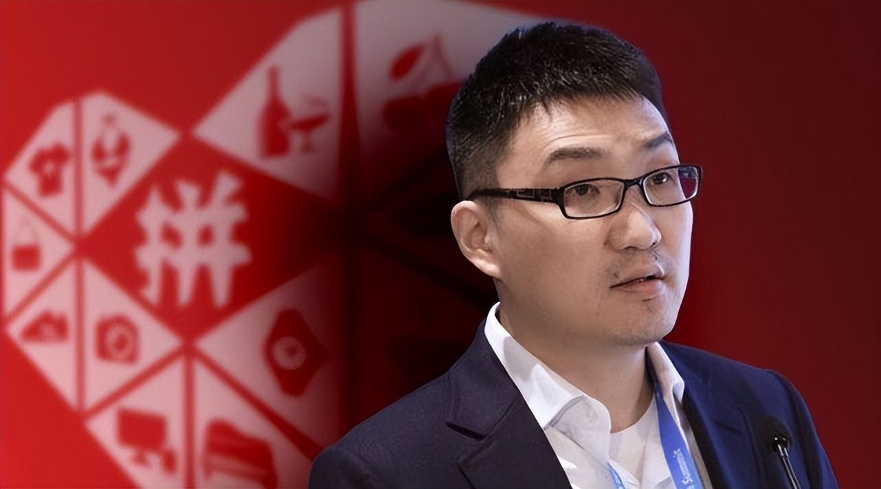 电商新锐:黄峥的全球攻略