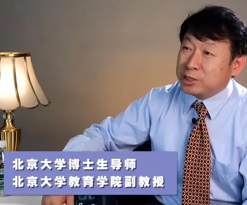 回顾北大教授与学渣女儿不报辅导班考倒数第一接受孩子的平庸