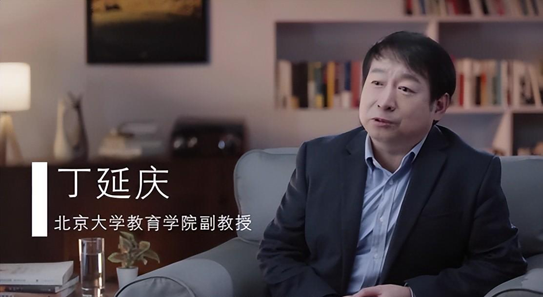 话其实不能这么说,每个人都有每个人的优缺点,就拿丁延庆来说,他上