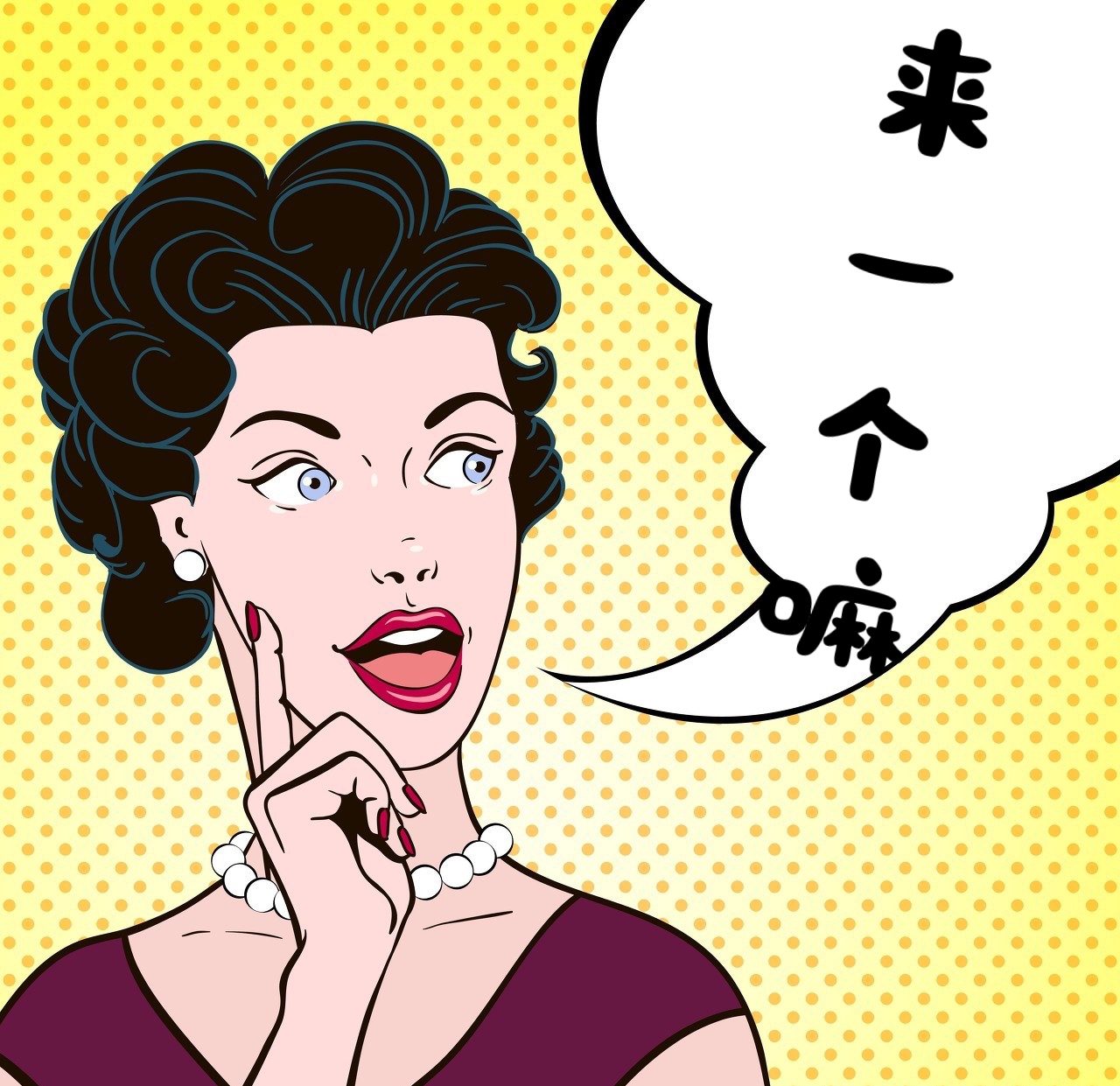 所生的3个孩子均不是自己亲生的,这让陈志显情何以堪?