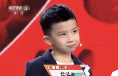 央视一哥任鲁豫:娶"富二代"豪门妻子,45岁再当爸,成人生赢家