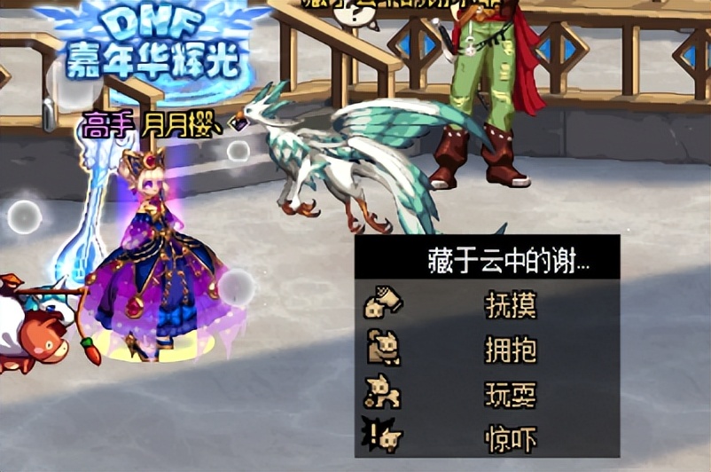 dnf神界版本的隐藏小更新,注意这些细节体验更佳