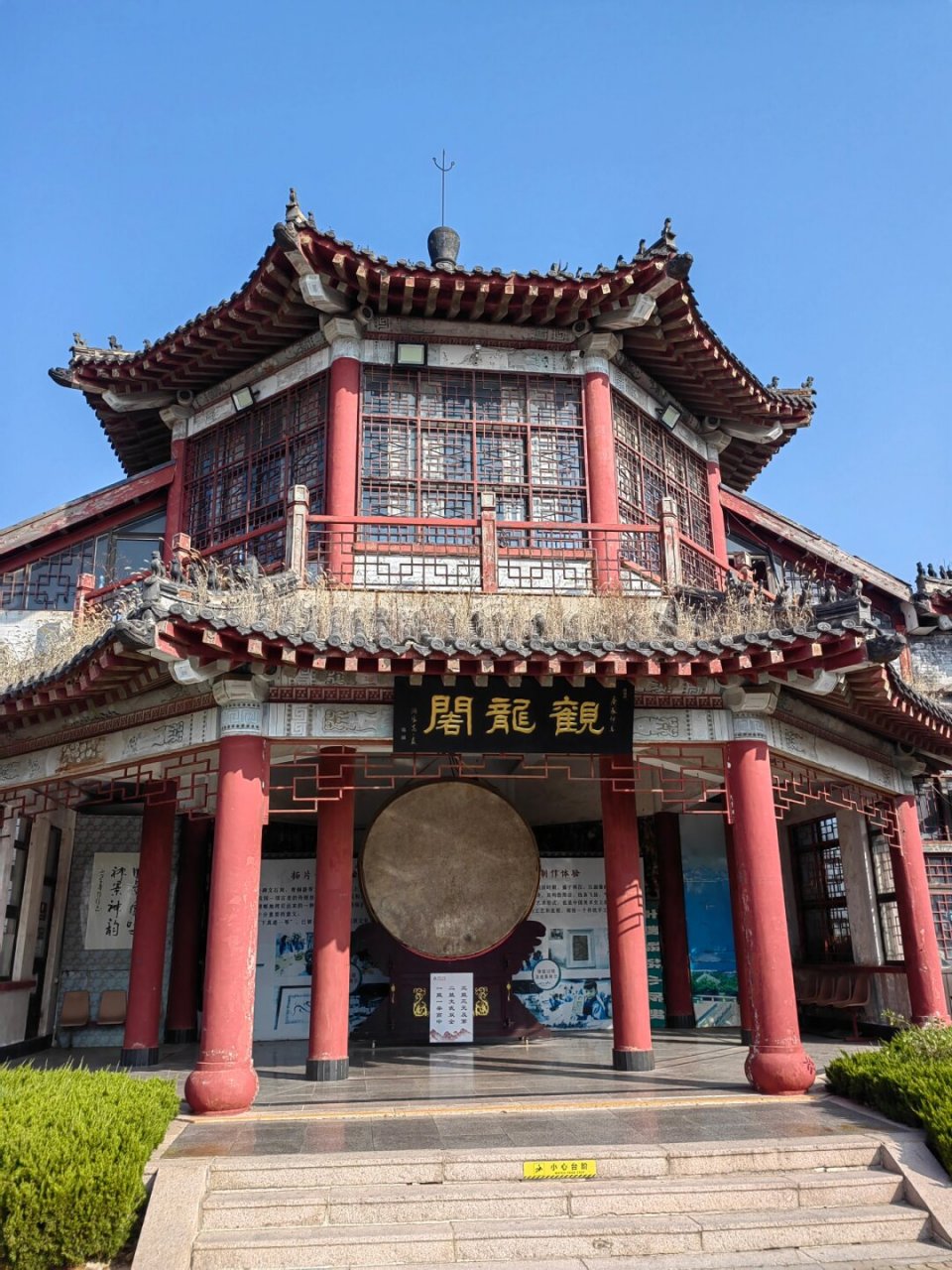 琅琊台,徐福东渡之处  琅琊台,位于中国山东省青岛市黄岛区,是徐福