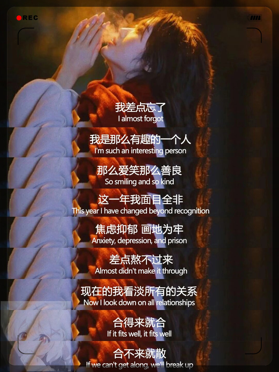 明智的舍弃,胜过盲目的坚持  这句简短而深刻的话语