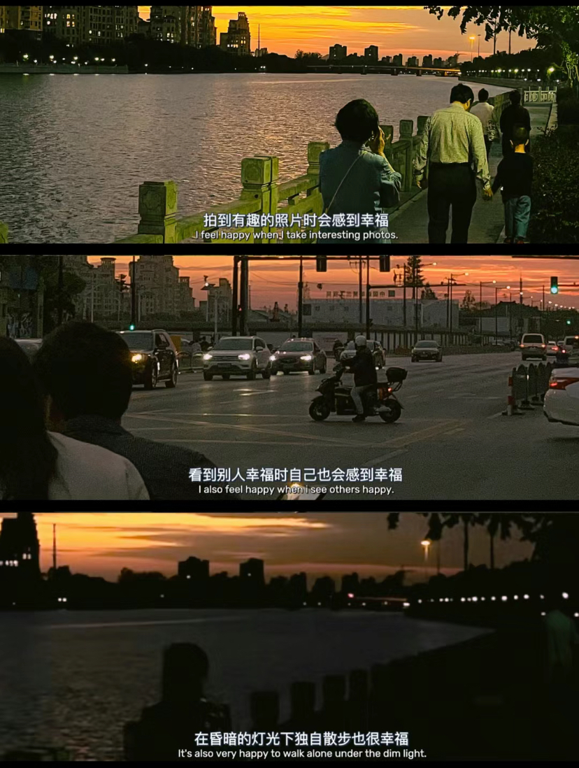 别让我走深度影评