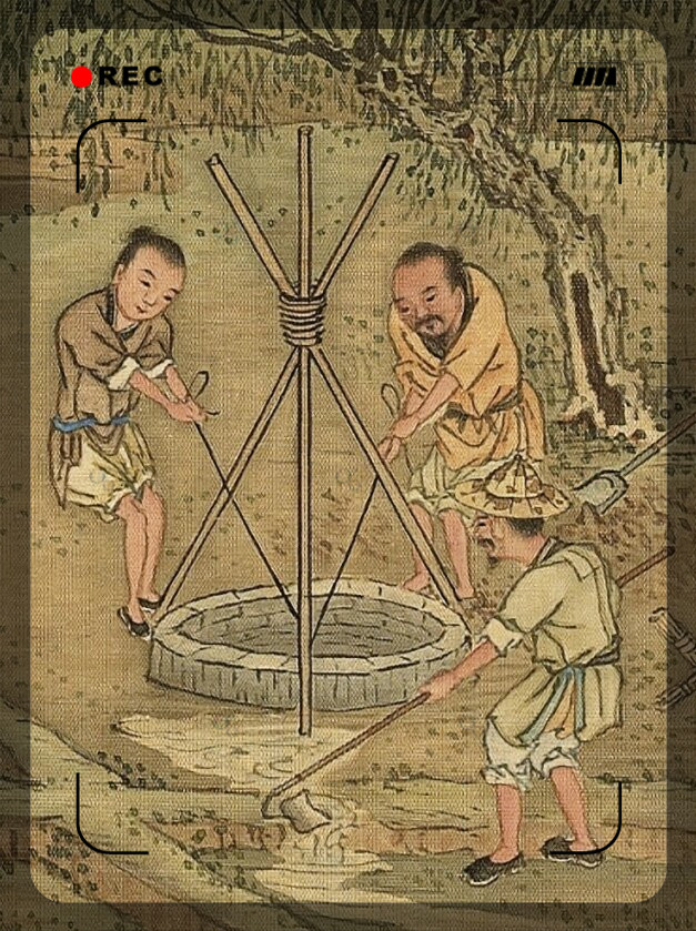 仿佛走入古代,感受着农耕劳作的艰辛
