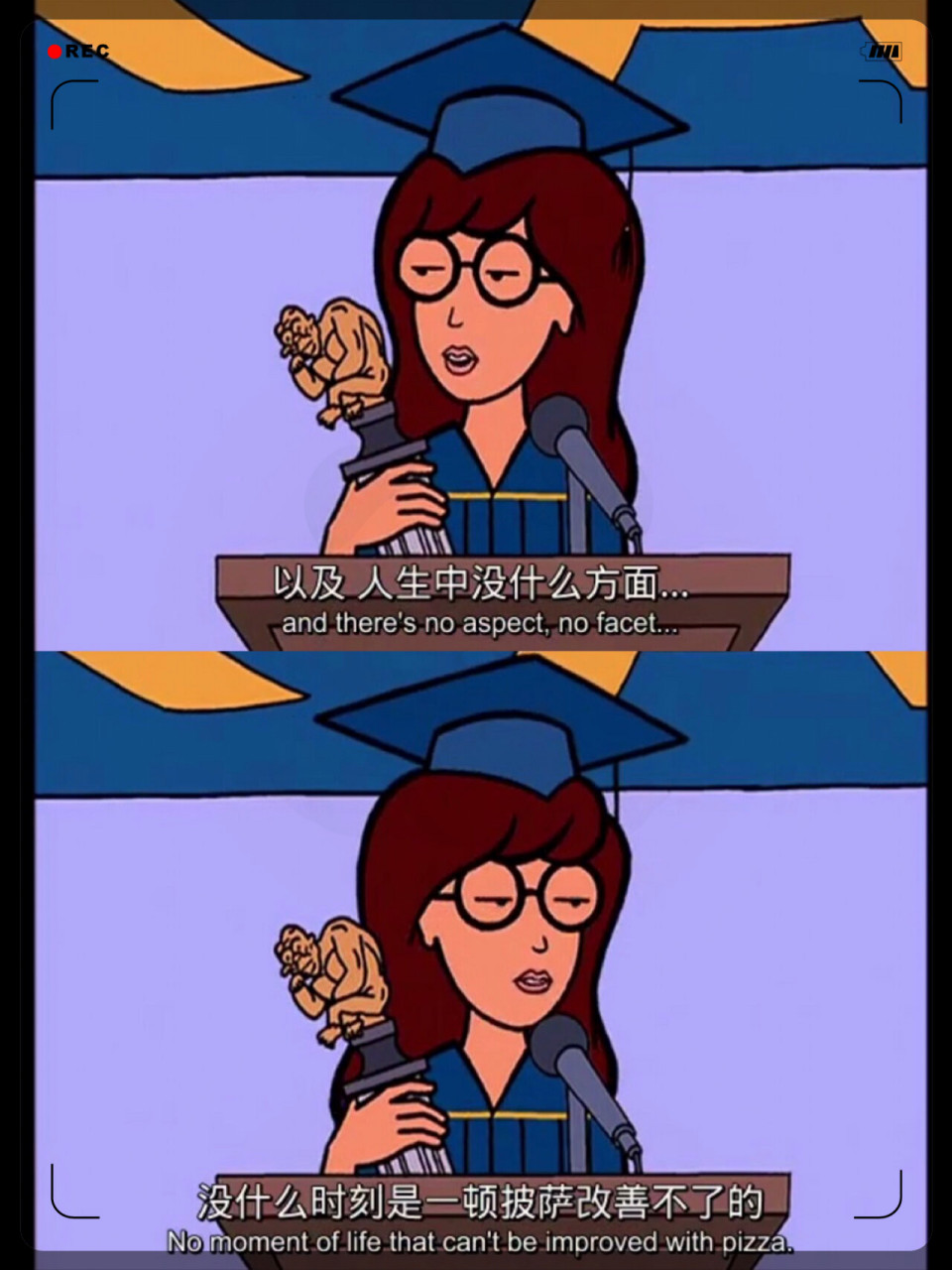 拯救剧荒6315高分|拽妹带你回忆高中生活  《拽妹黛薇儿要上大学