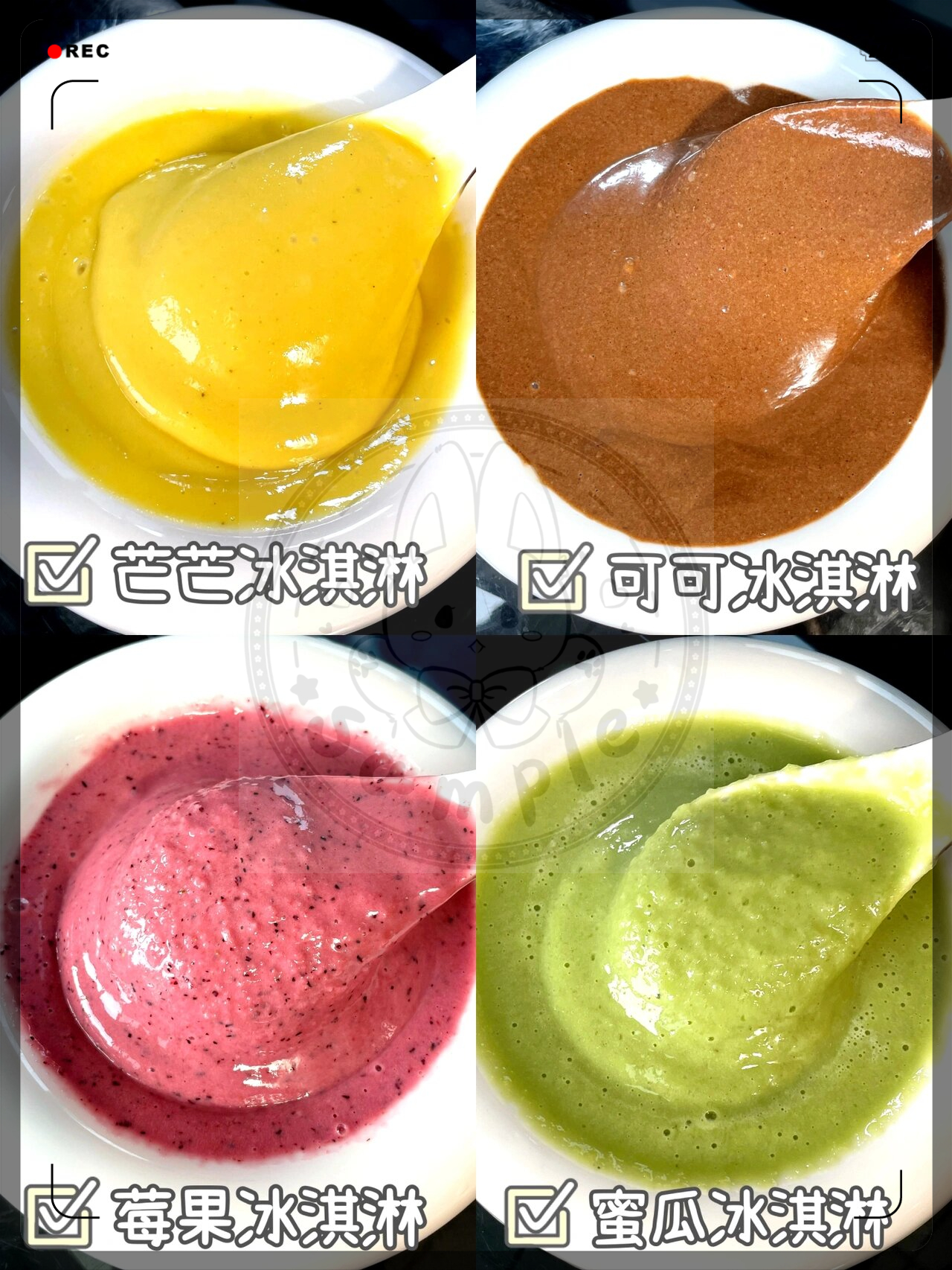 水果+酸奶扔进破壁机就行做法很简单～ 分享几个我常吃的搭配