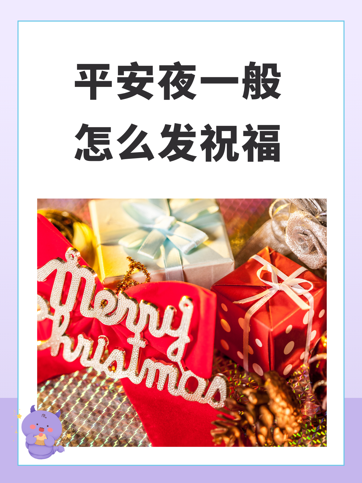 短信怎么发给指定人 短信怎么发给指定人
