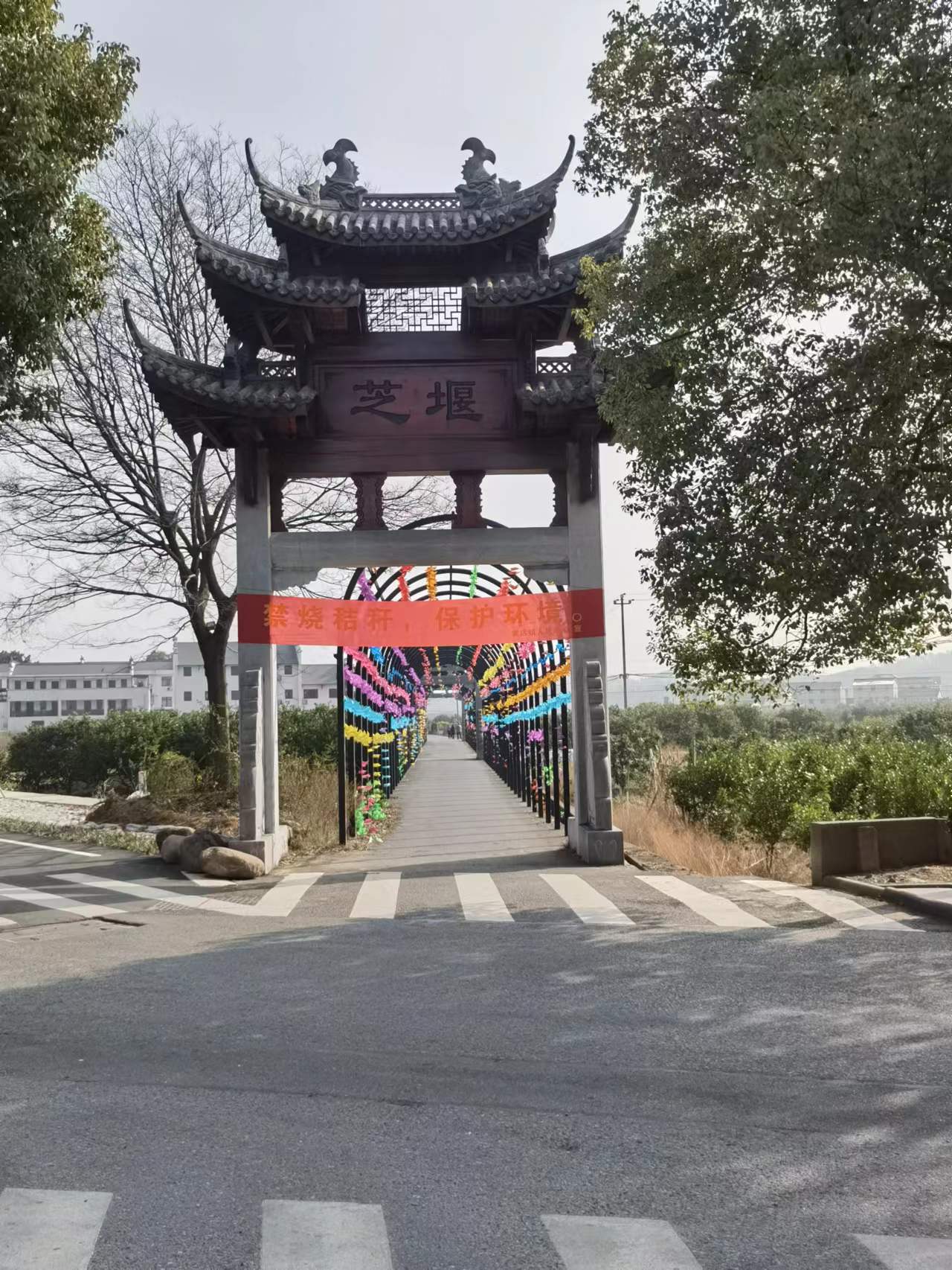 古建筑有四朝瑰宝之称的古村落兰溪市芝堰古村