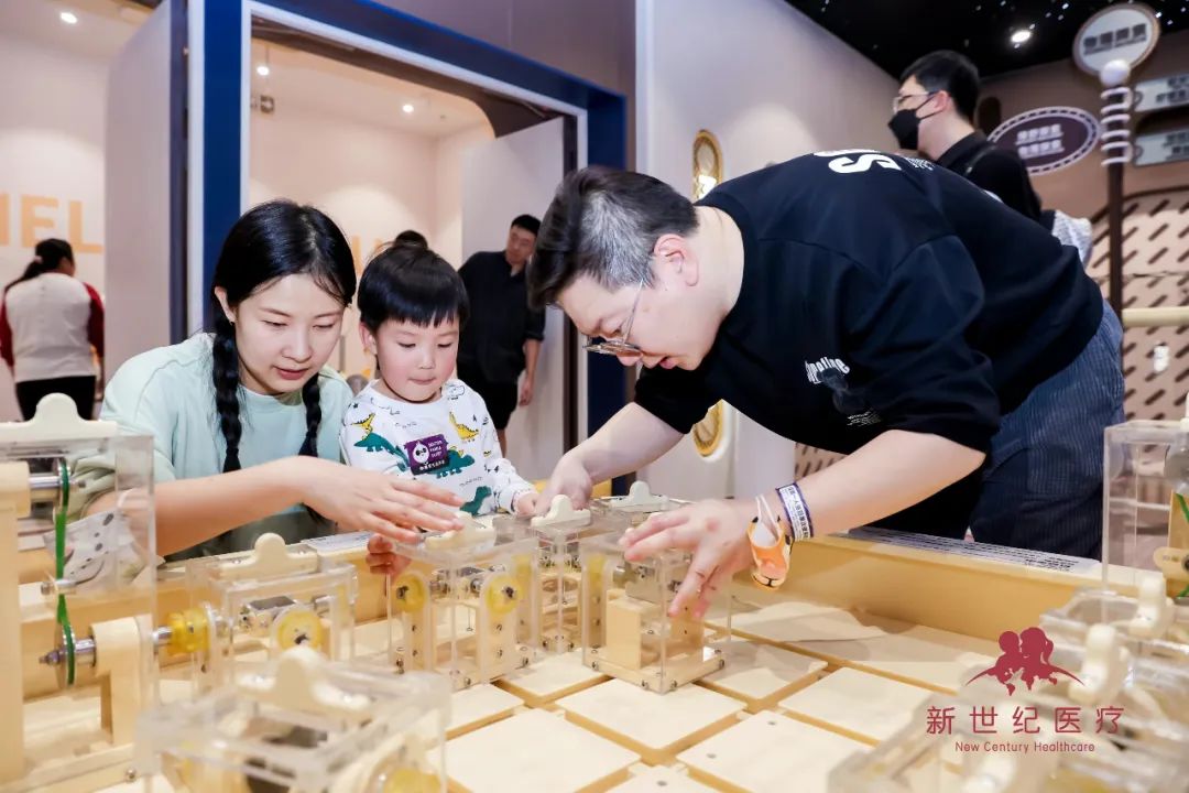 2023新世纪医疗熊猫医生俱乐部会员年终答谢盛典完美落幕!