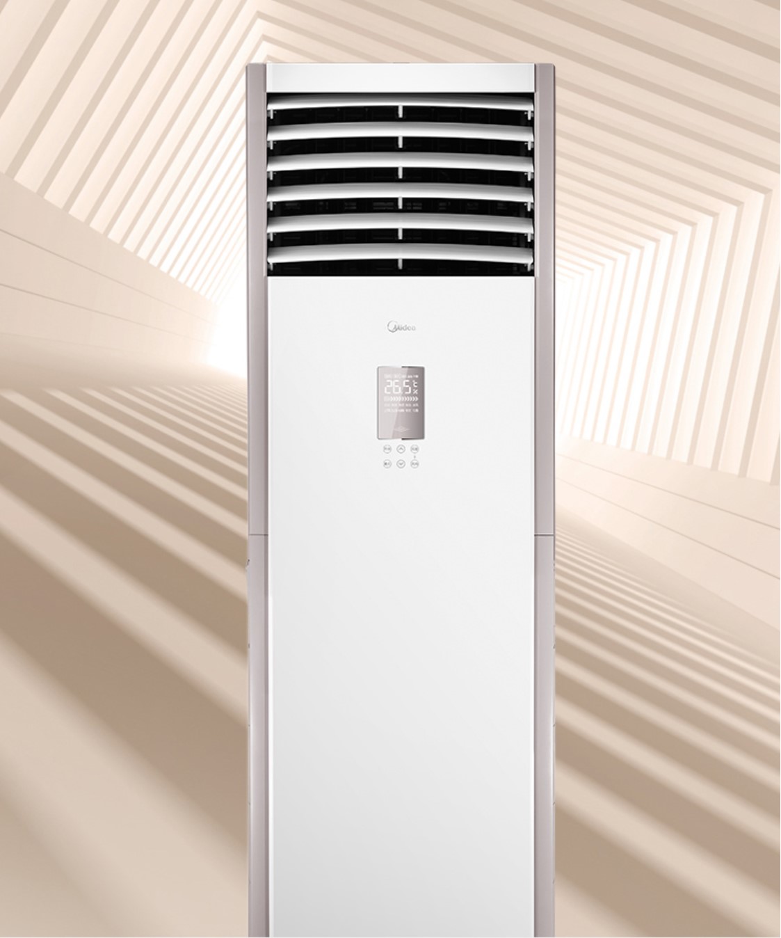 美的5匹柜式空调怎么样?性能强,使用舒适