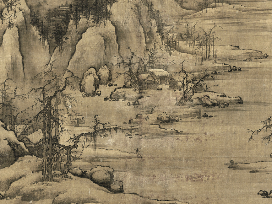 赏析——北宋 许道宁 雪溪渔父图