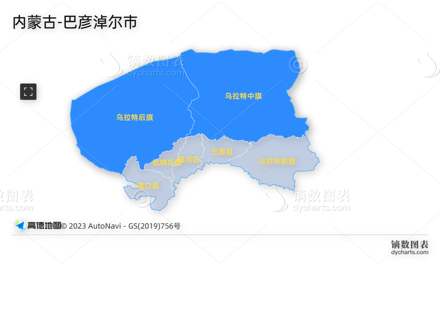 每天介绍一个边境城市 内蒙古·巴彦淖尔·乌拉特后旗