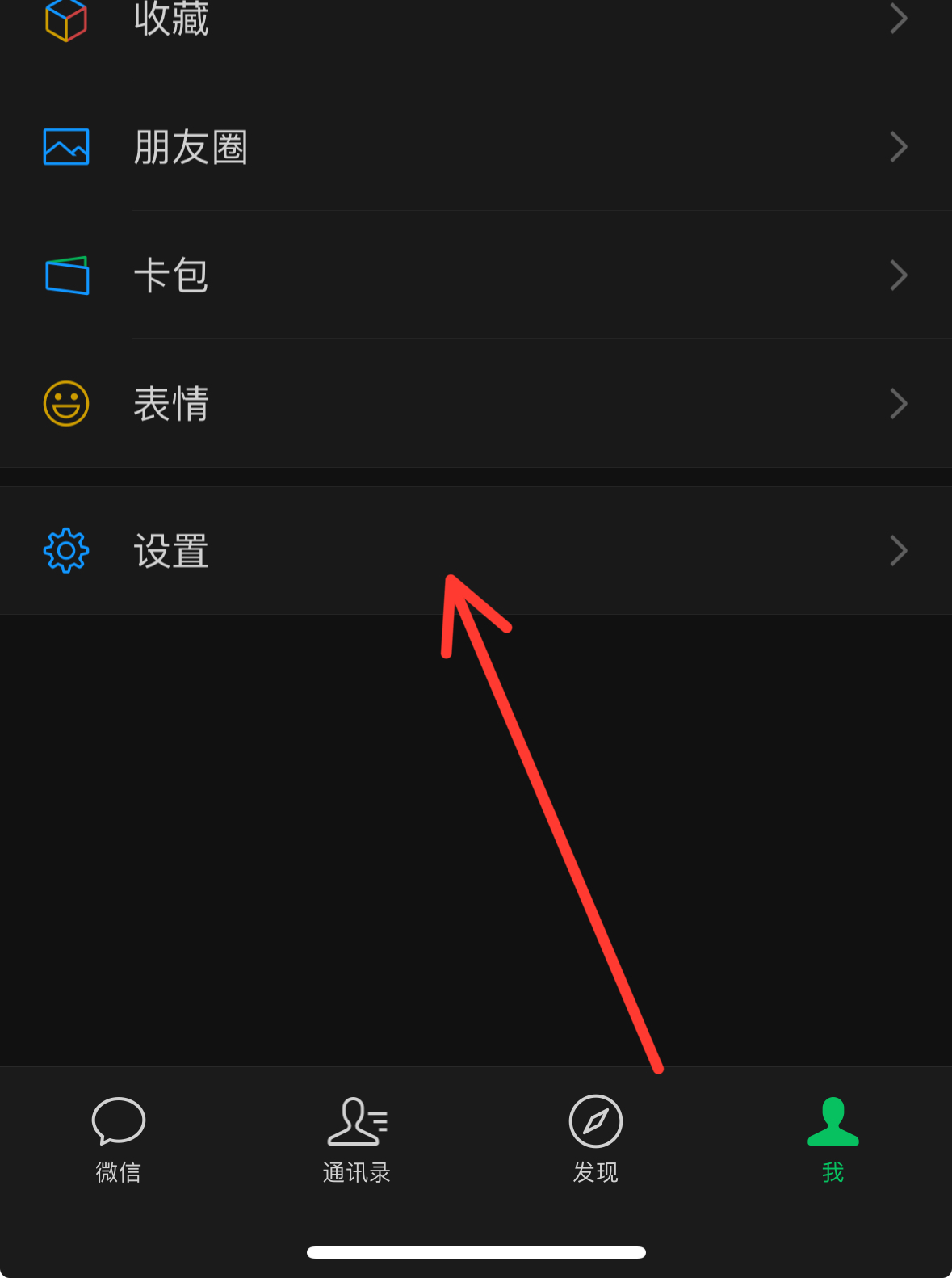 短信验证码不在上面显示怎么设置的呢 短信验证码不在上面显示怎么设置的呢