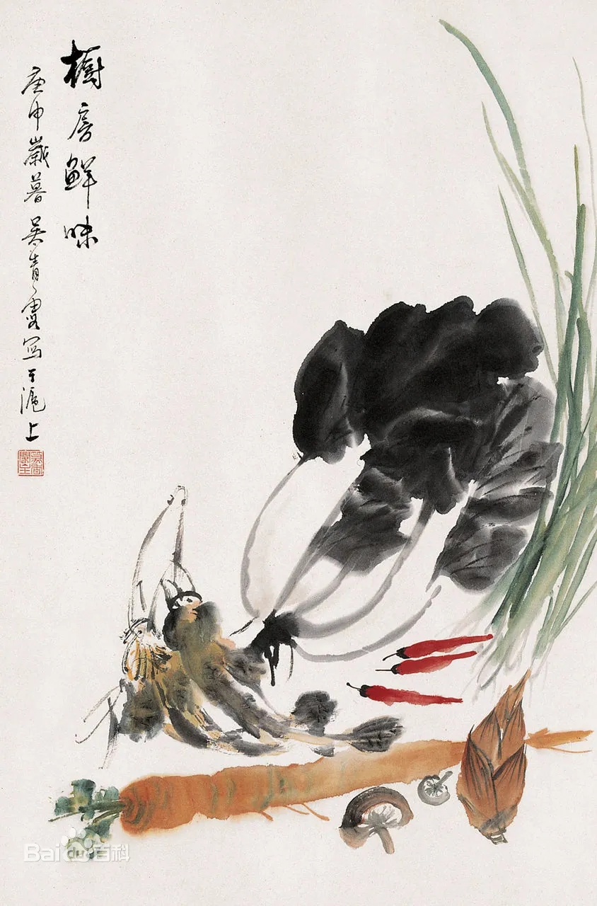 吴青霞国画作品赏析