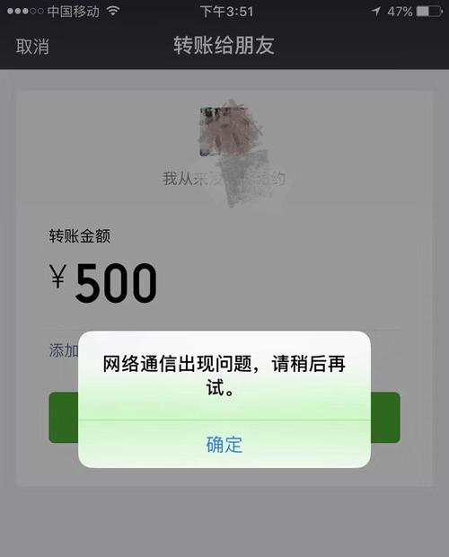 短信语音播报软件下载手机版安装苹果的简单介绍 短信语音播报软件下载手机版安装苹果的简单介绍
