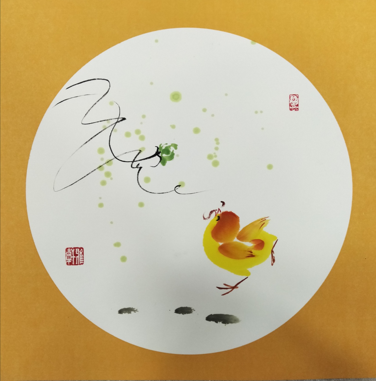 书画雅轩小鸡题材扇面小品作品分享