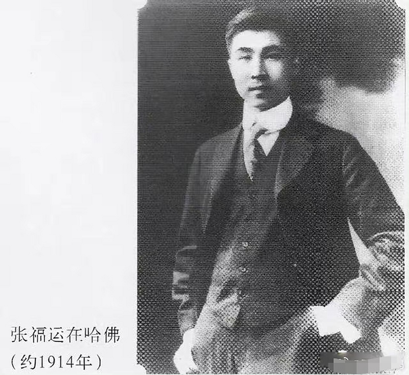 李鸿章除了李经方外,还有继配赵氏生育的儿子李经述.