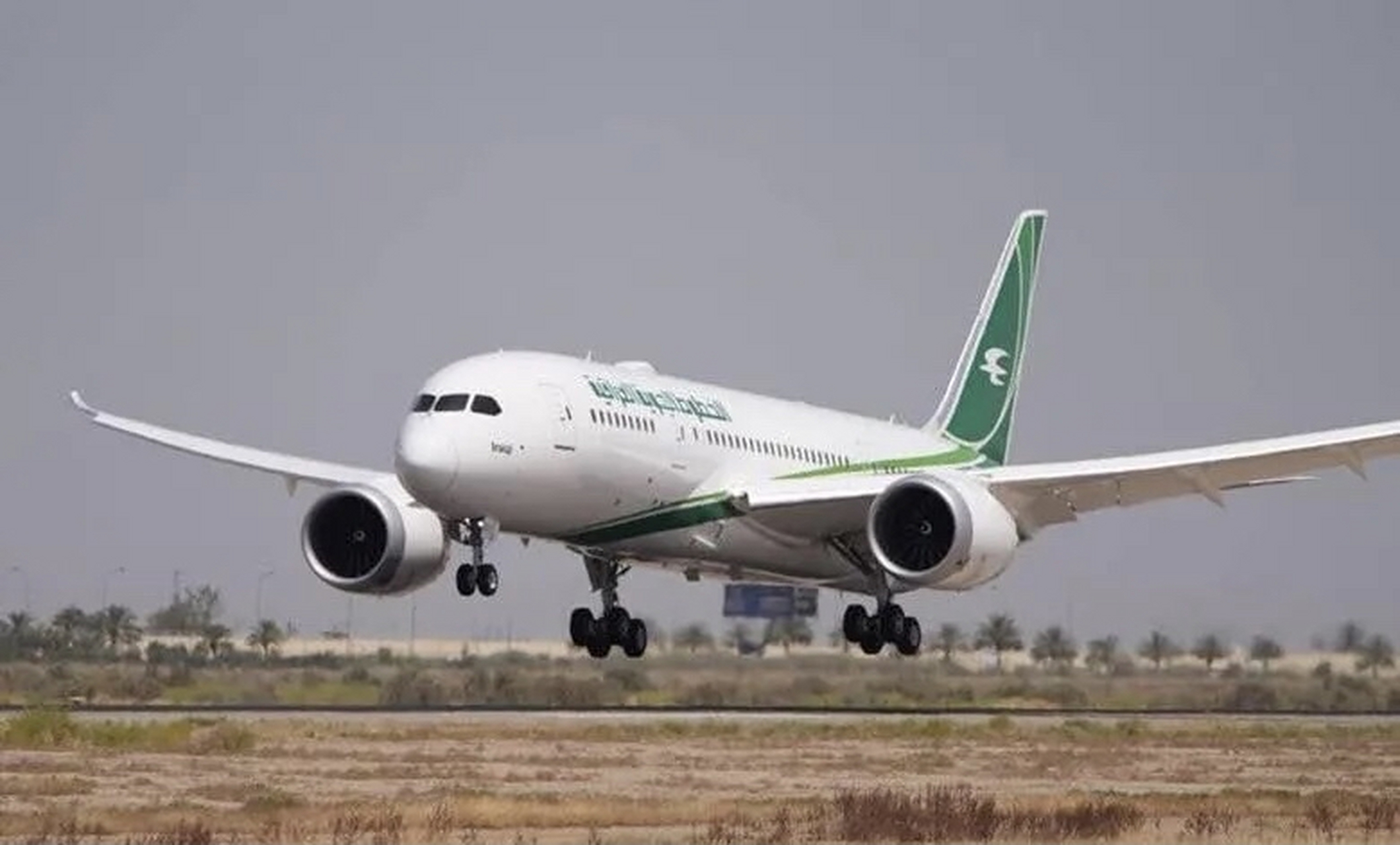 【伊拉克航空首架波音787降落巴格达迪】据报道,当地时间6月22日伊拉