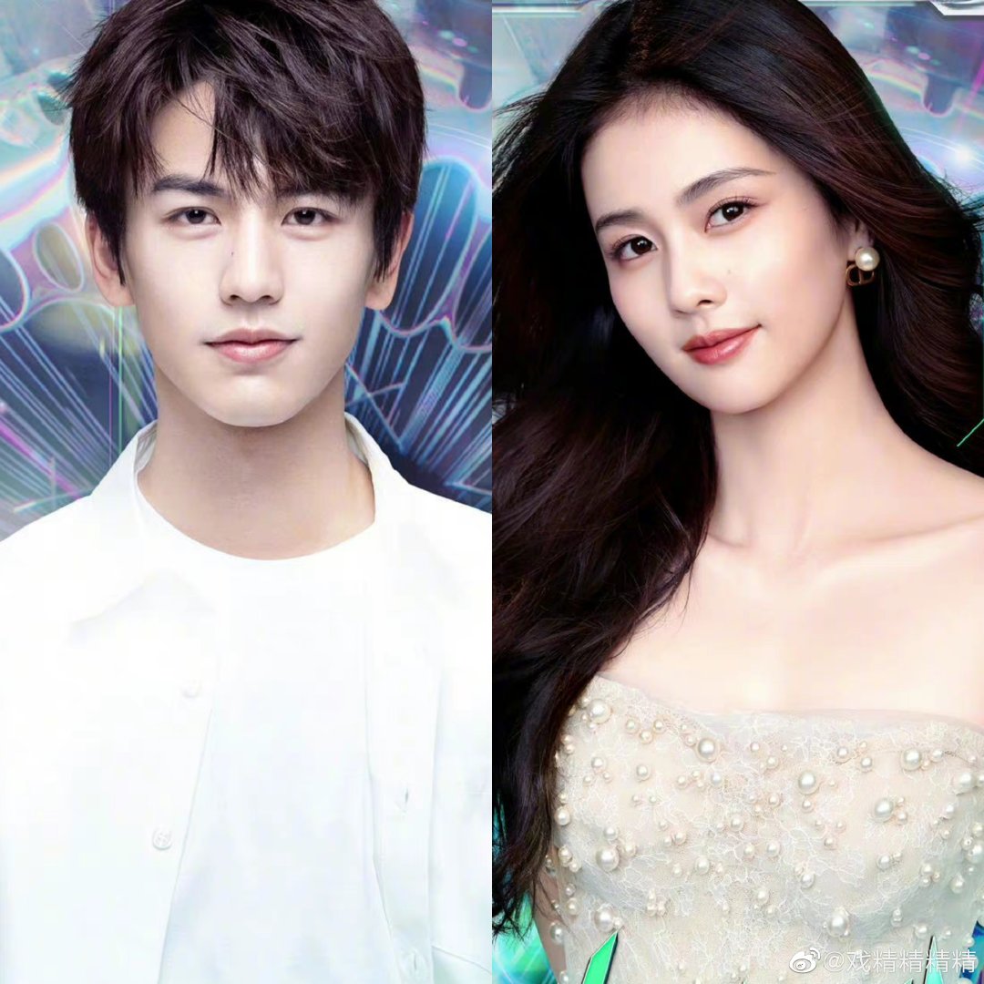 灼灼风流之后,景甜又一部仙侠剧来袭,合作小十岁人气男演员!