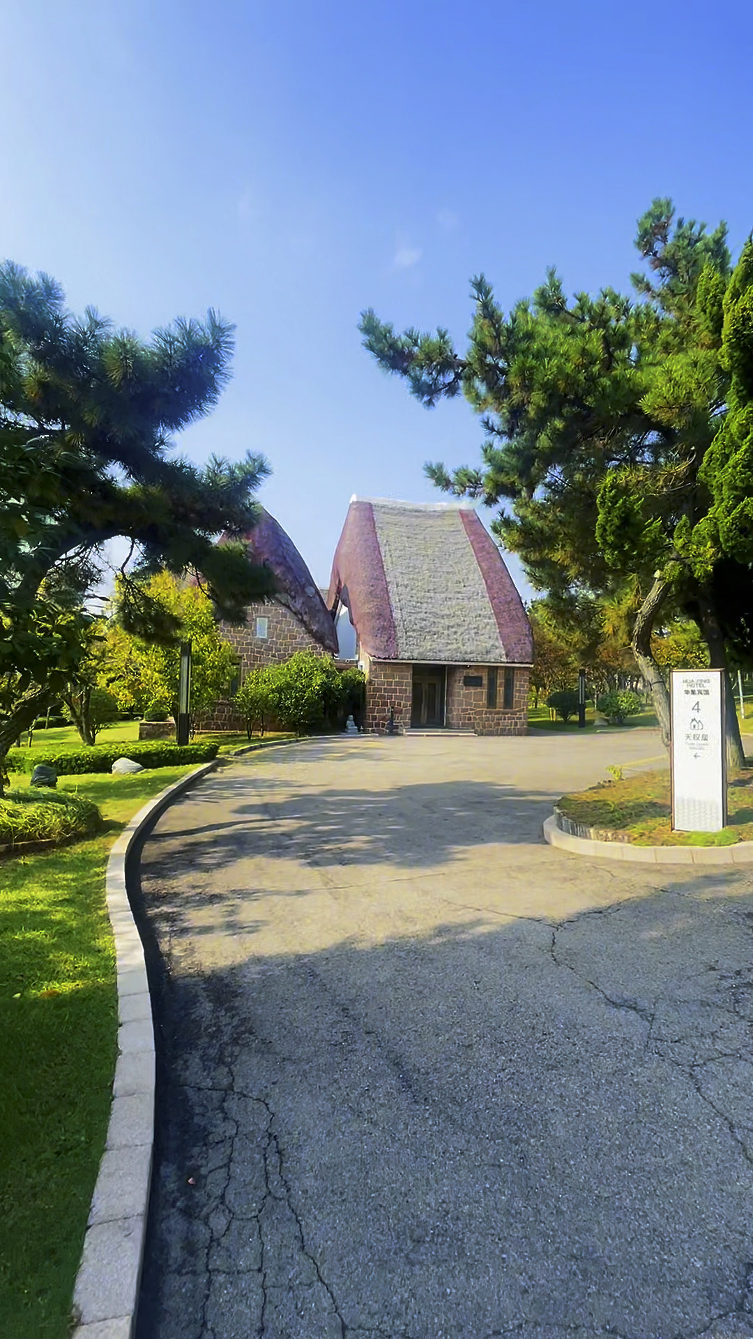 海草房,胶东特色建筑