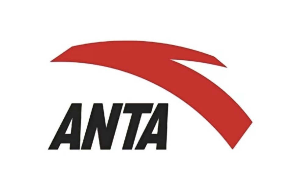 安踏更改标志引发争议,究竟是拼音还是英文?