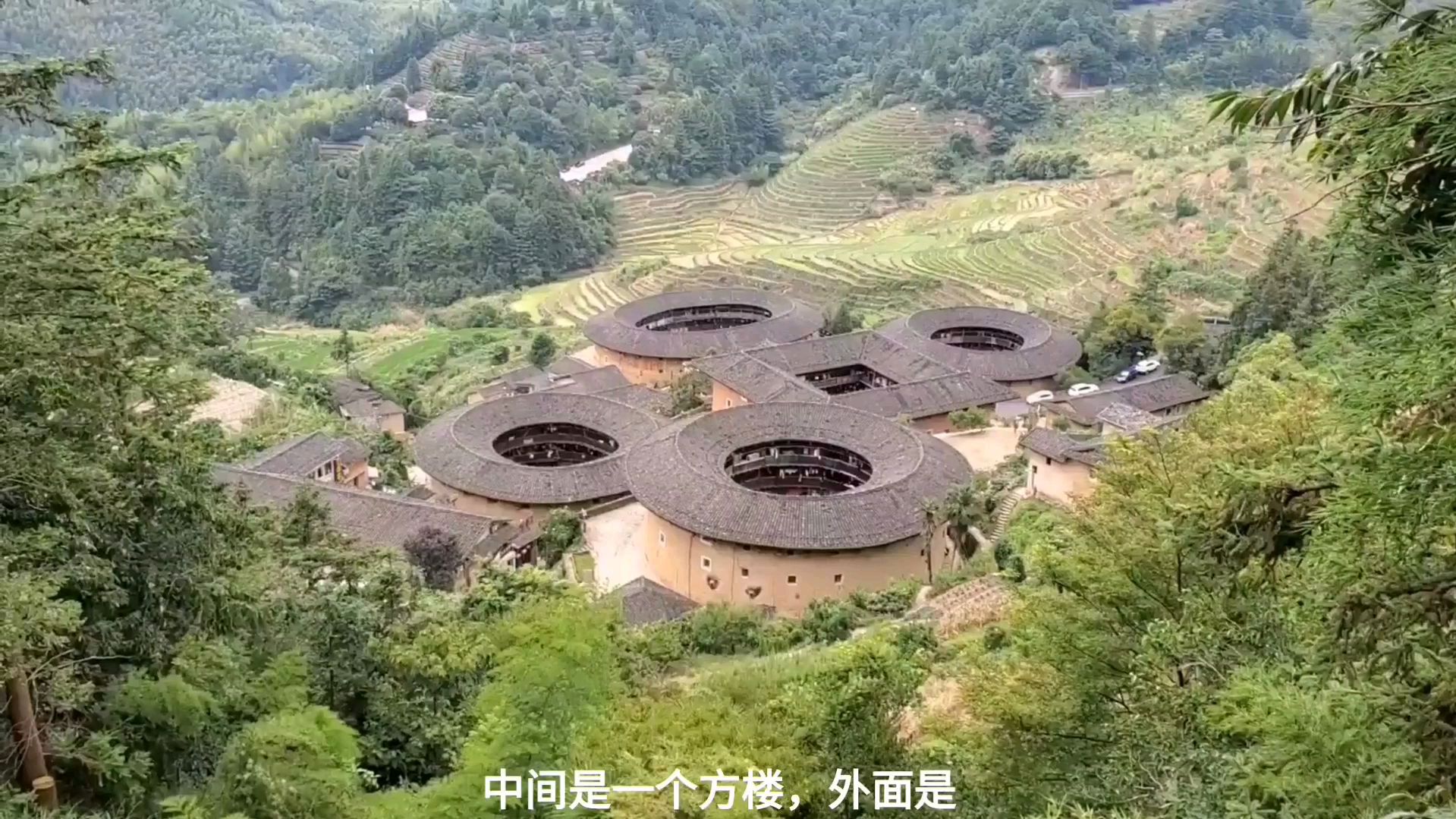 福建著名景点“四菜一汤”,黄氏“三妻廿一子”寻根问源聚集地