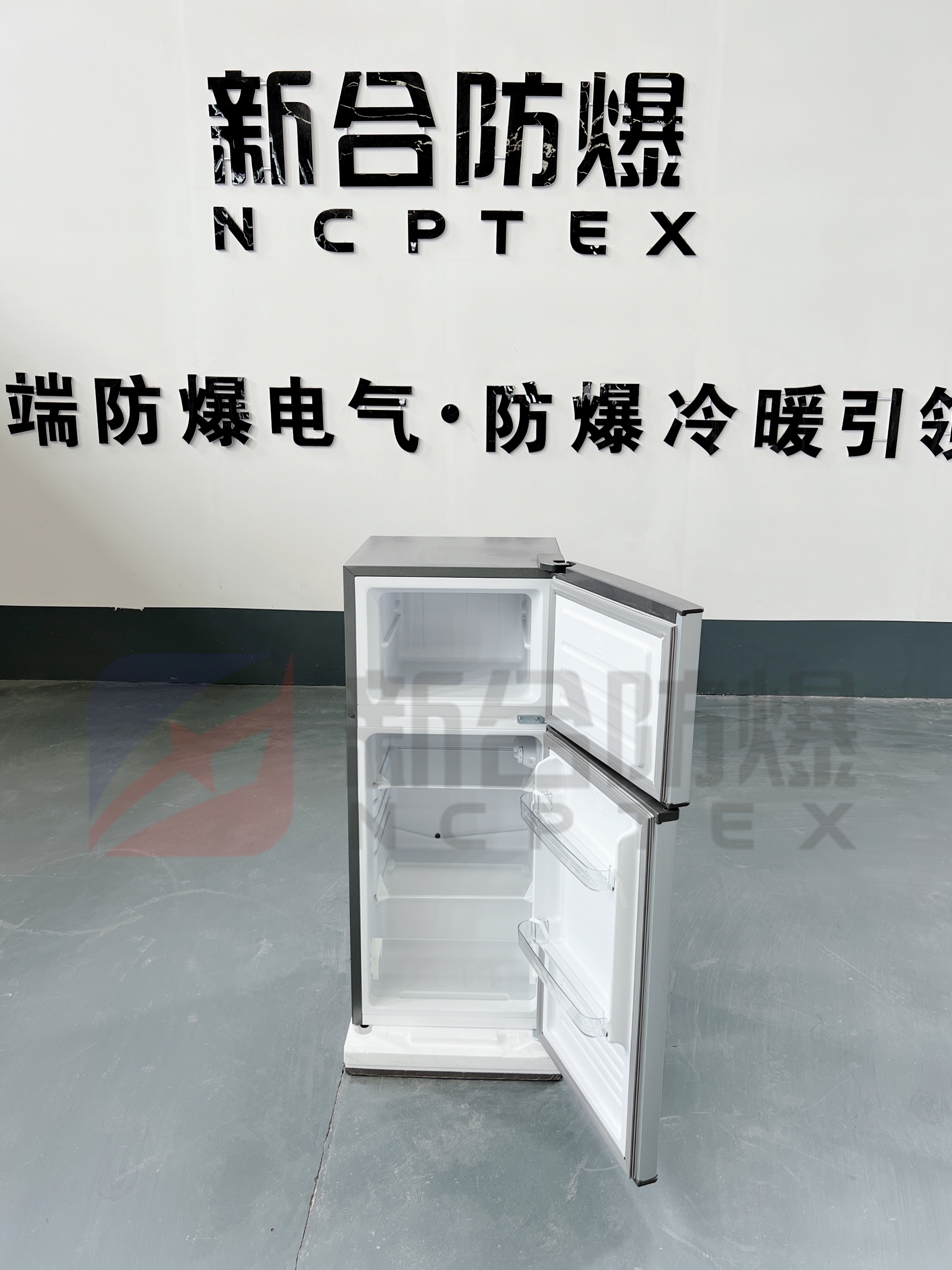 防爆冰箱的使用说明和技术说明