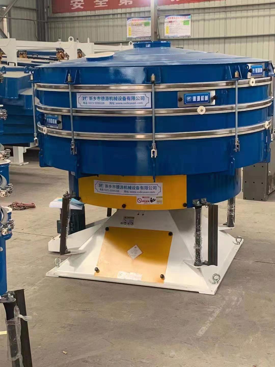 摇摆筛轴承损坏原因与处理方案