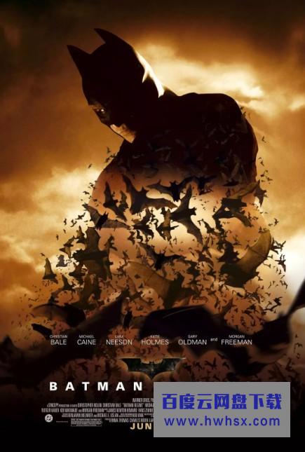 《蝙蝠侠：侠影之谜》4k|1080p高清百度网盘