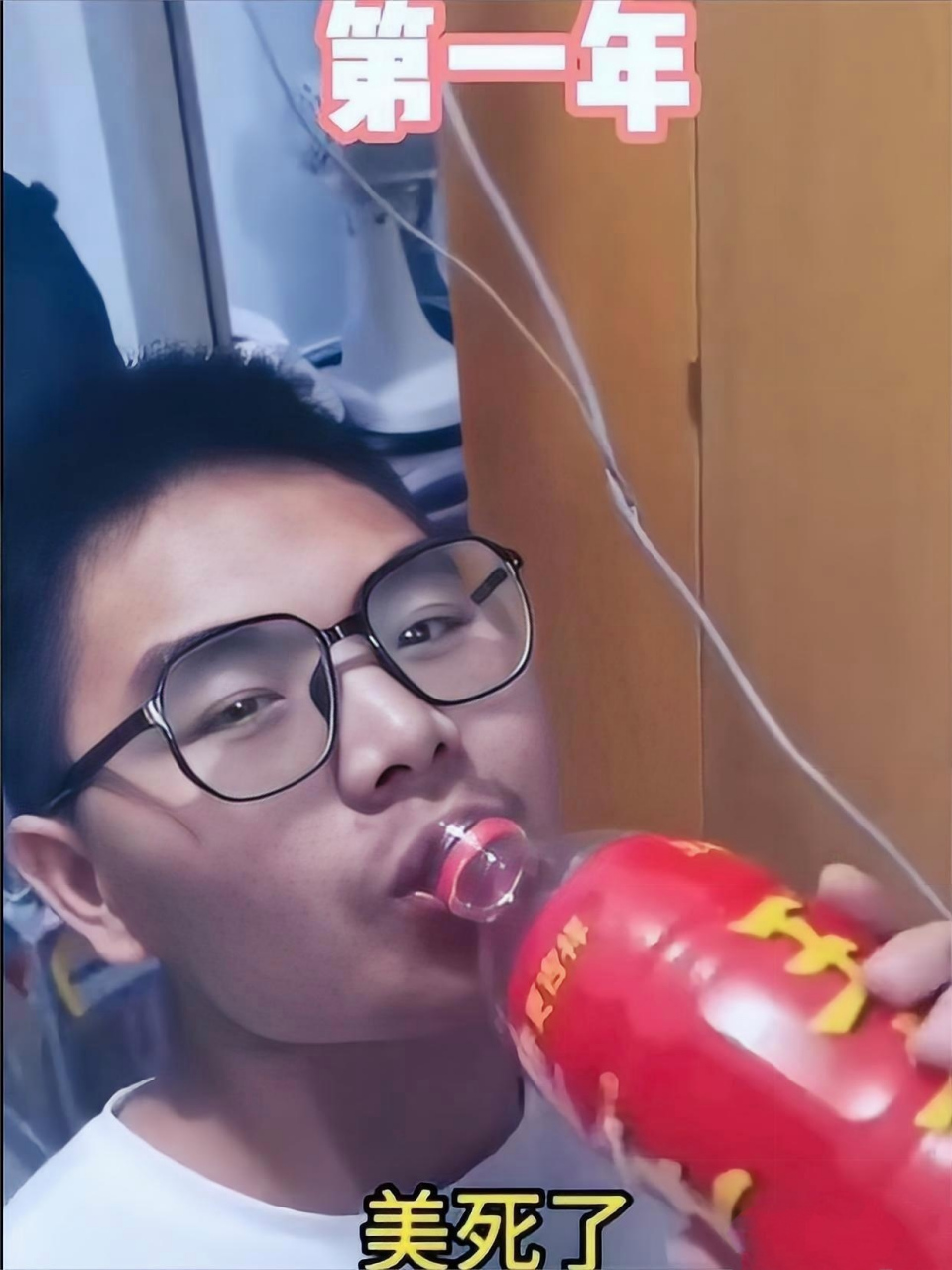 土木工程专业:尽管是在工地上,还是少喝可乐,王老吉就不会这么黑