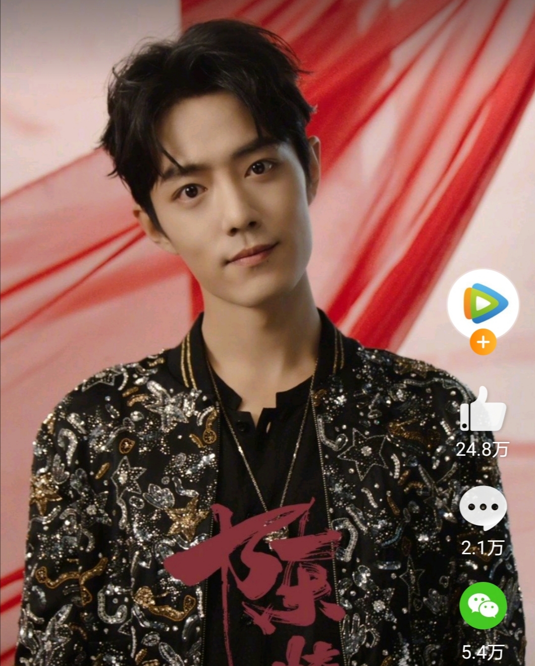 乔诗语为肖战庆生,结果丢掉游戏配音工作