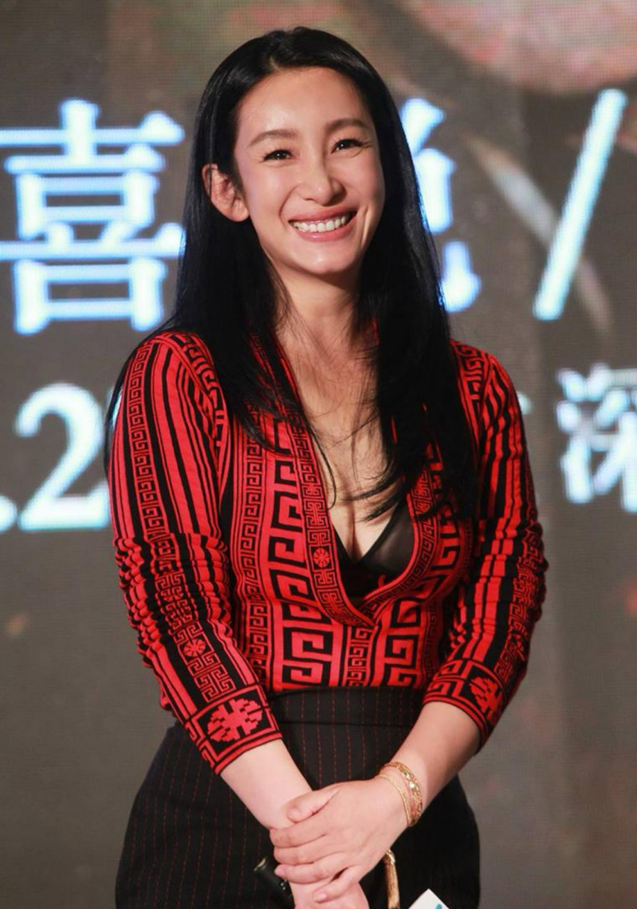 咱俩睡过一个房间!  搜一搜秦海璐身材关键词旧照