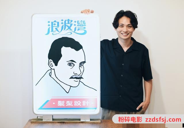 影评《当男人恋爱时》:当男人懂爱时,比起付出,他更能放弃一切