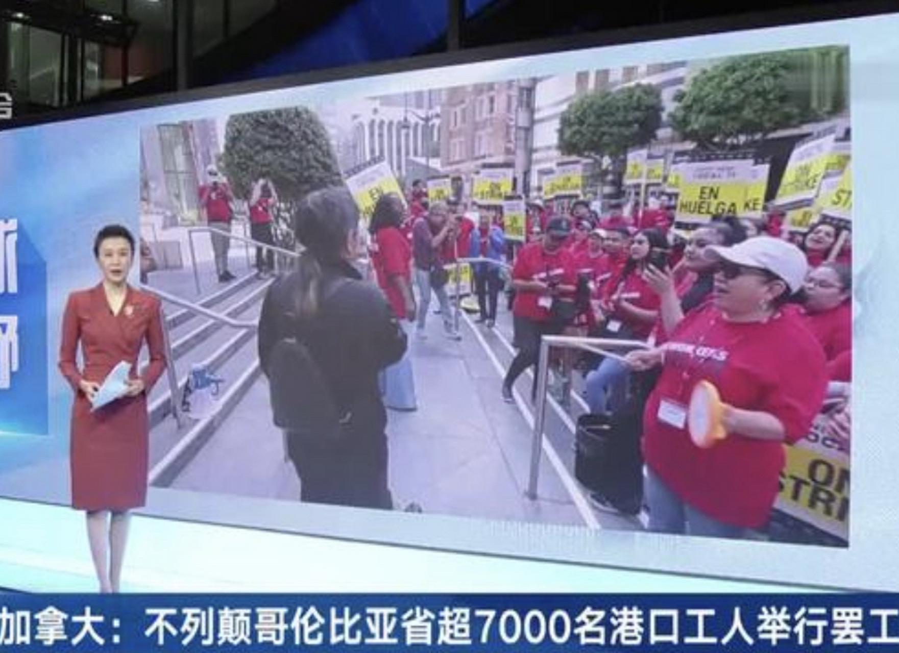 其中:温哥华港是加拿大太平洋门户供应链中不可或缺的重要港口之一