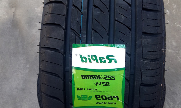 rapid是什么牌子轮胎