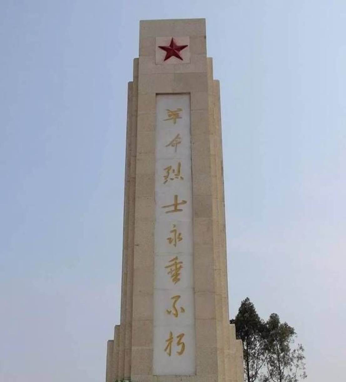 在烈士陵园里寻找革命精神